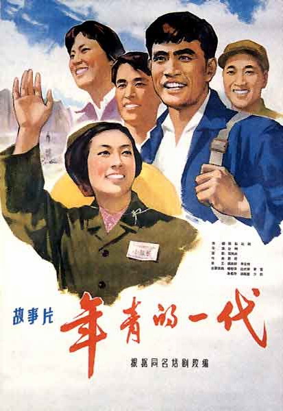 大谷大学毕业证办理